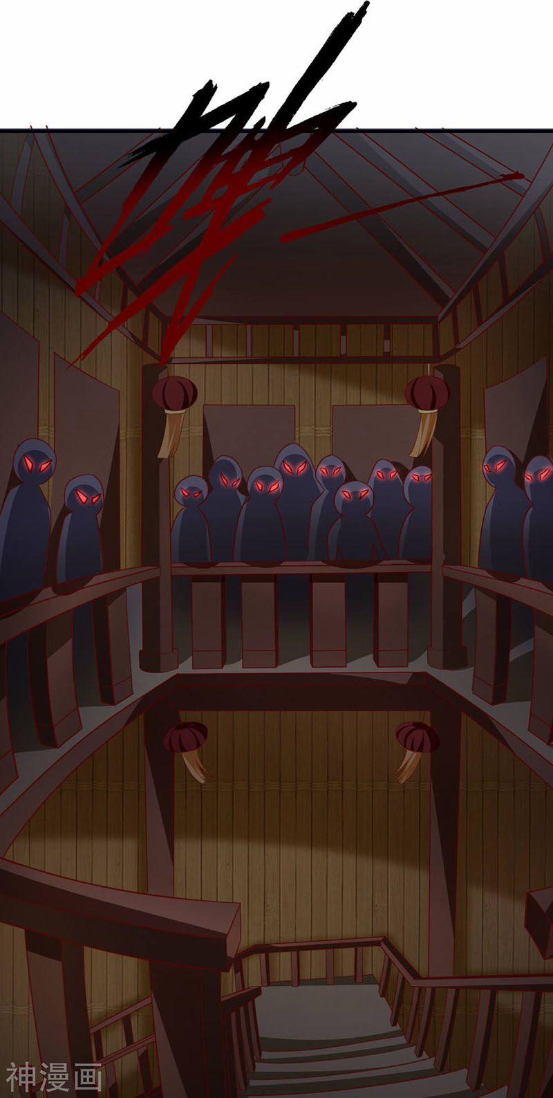 Tiên Đế Xâm Nhập 25 trang 39