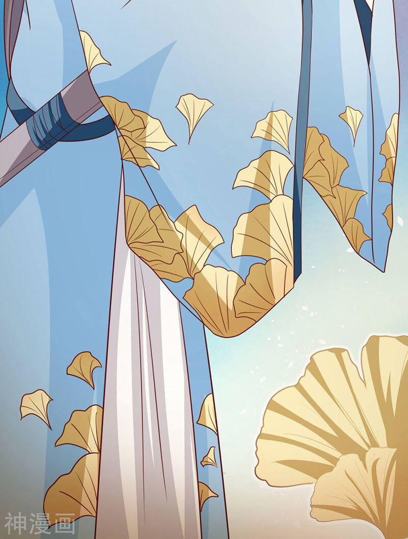 Tiên Đế Xâm Nhập 26 trang 31