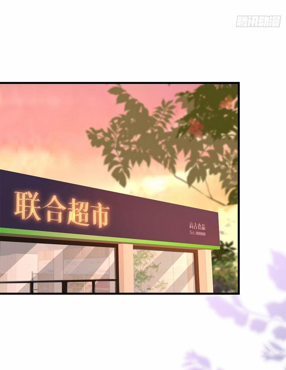 Tiến Độ Chia Tay 99% 21 trang 14