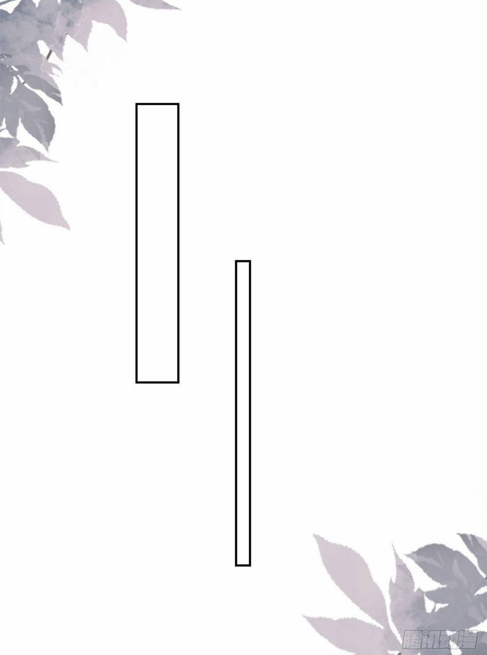 Tiến Độ Chia Tay 99% 23 trang 3