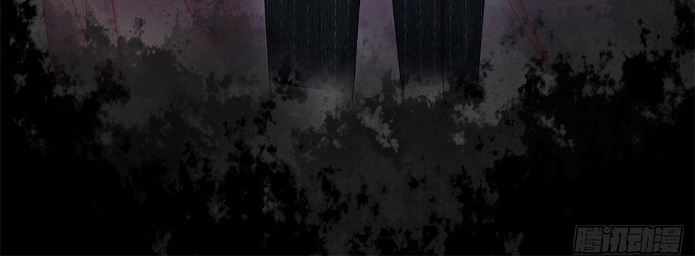 Tiến Độ Chia Tay 99% 28 trang 45