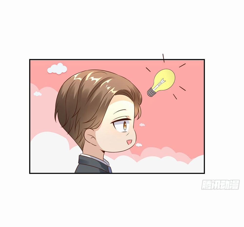 Tiến Độ Chia Tay 99% 31 trang 26