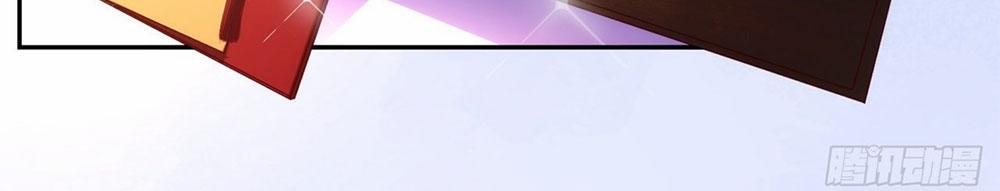 Tiến Độ Chia Tay 99% 35 trang 6