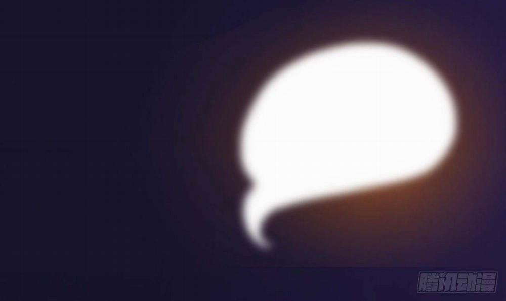 Tiến Độ Chia Tay 99% 41.2 trang 12