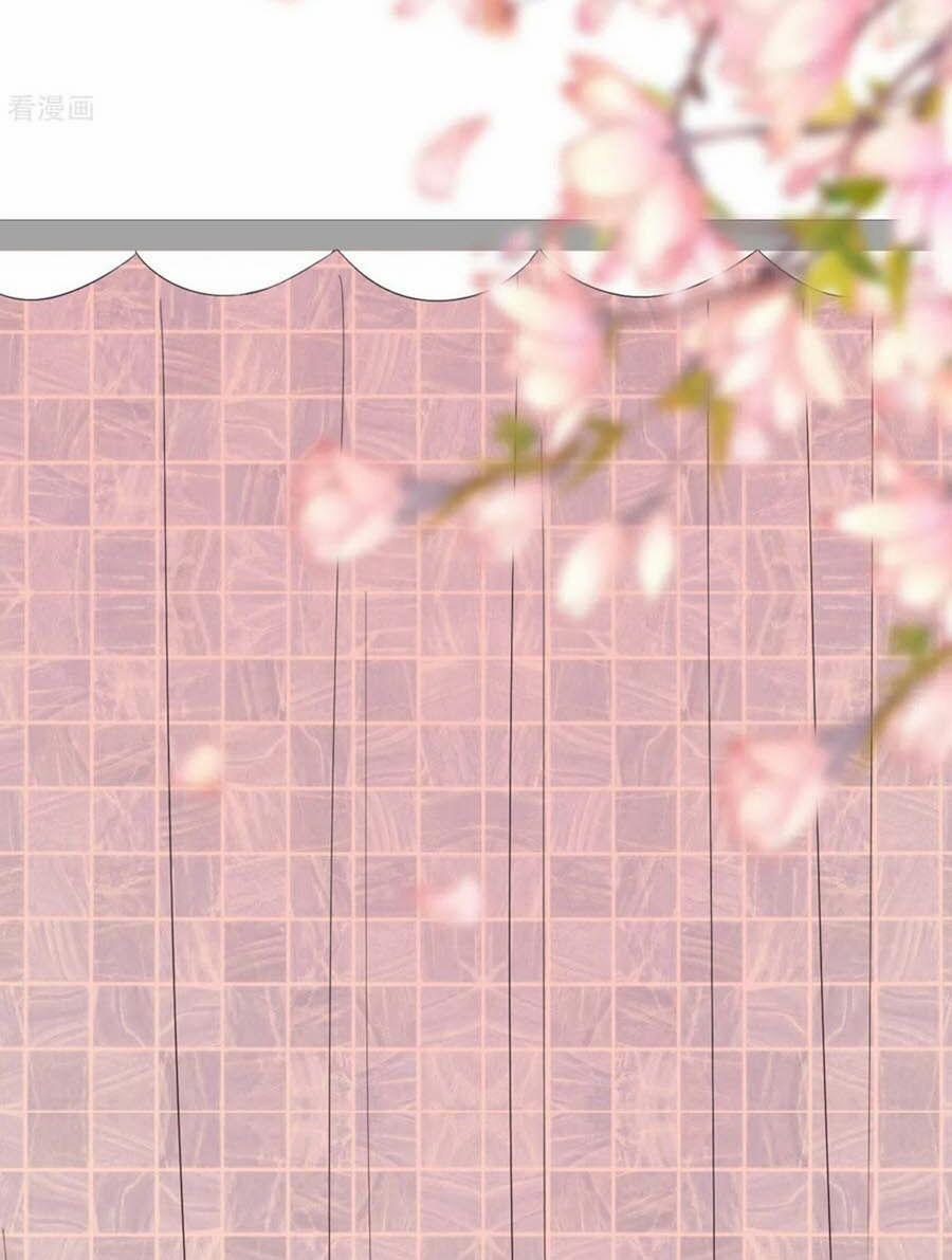 Tiến Độ Chia Tay 99% 83 trang 32