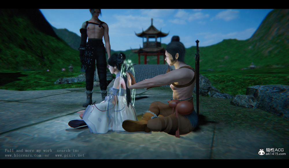 Tiên kiếm kì hiệp truyện 1 ~ 4 10 trang 7