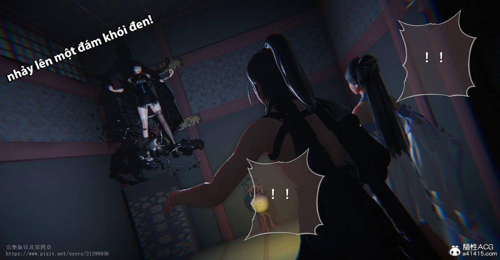 Tiên kiếm kì hiệp truyện 1 ~ 4 2 trang 12