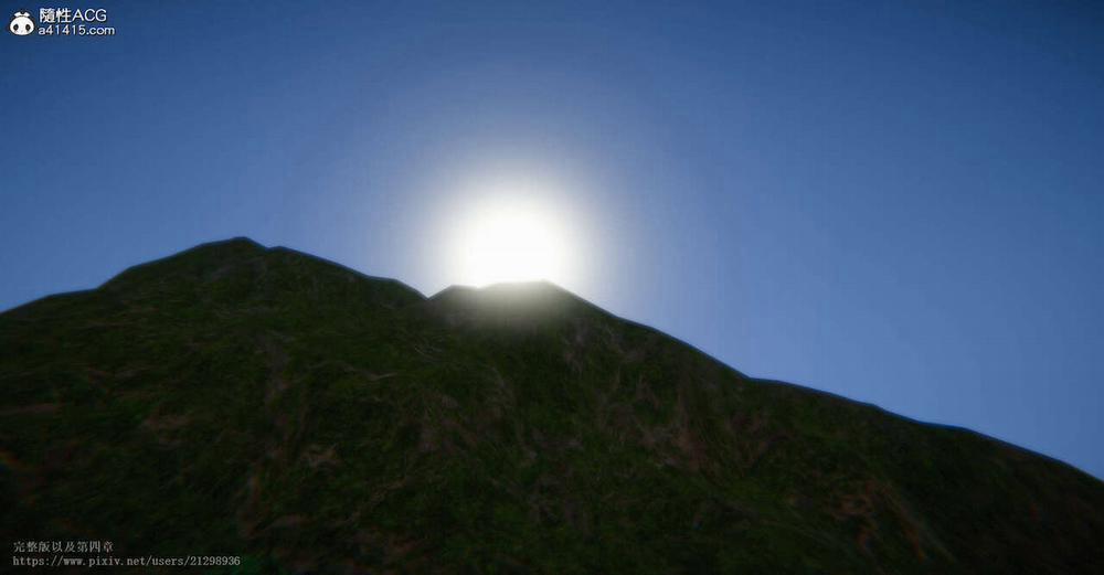 Tiên kiếm kì hiệp truyện 1 ~ 4 2 trang 15