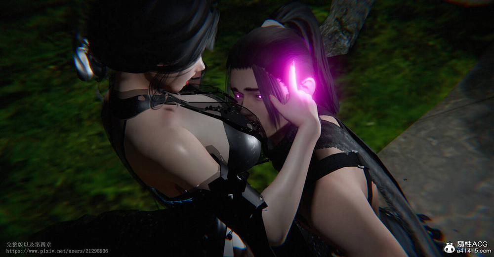 Tiên kiếm kì hiệp truyện 1 ~ 4 4 trang 4