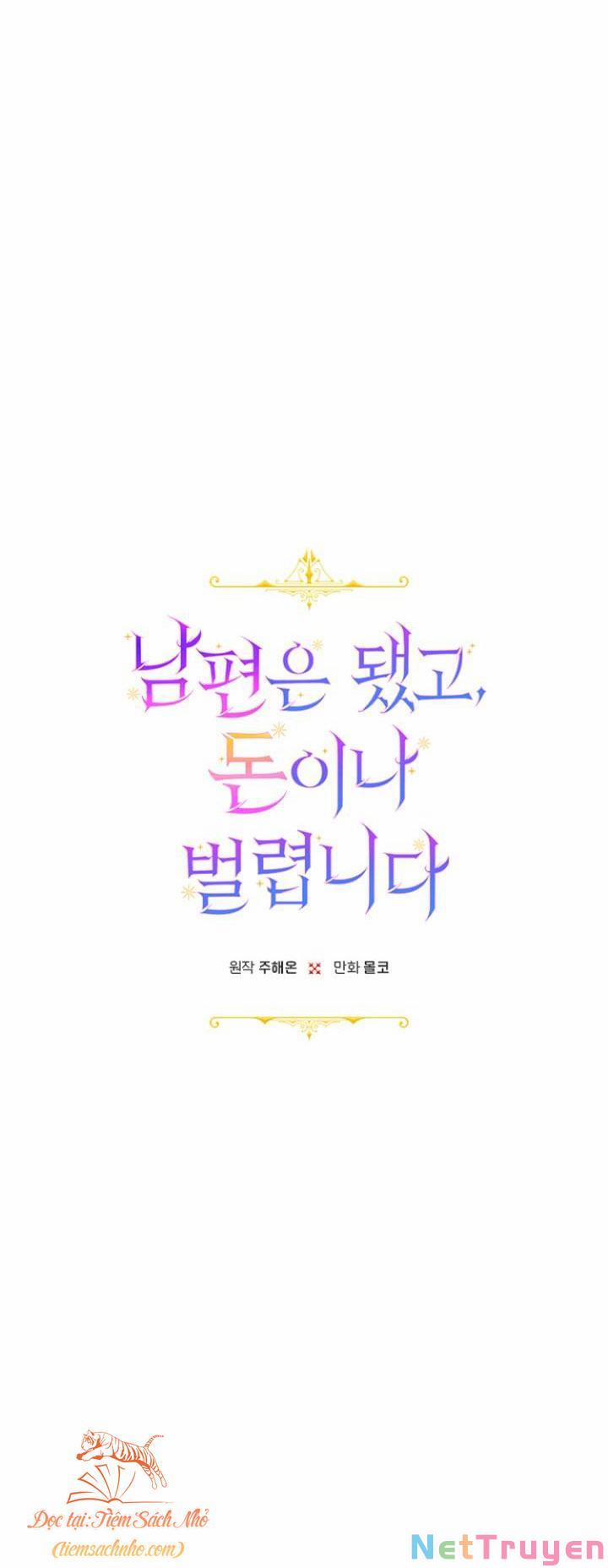 Tiền Là Tất Cả Chồng Là Phù Du 10 trang 6