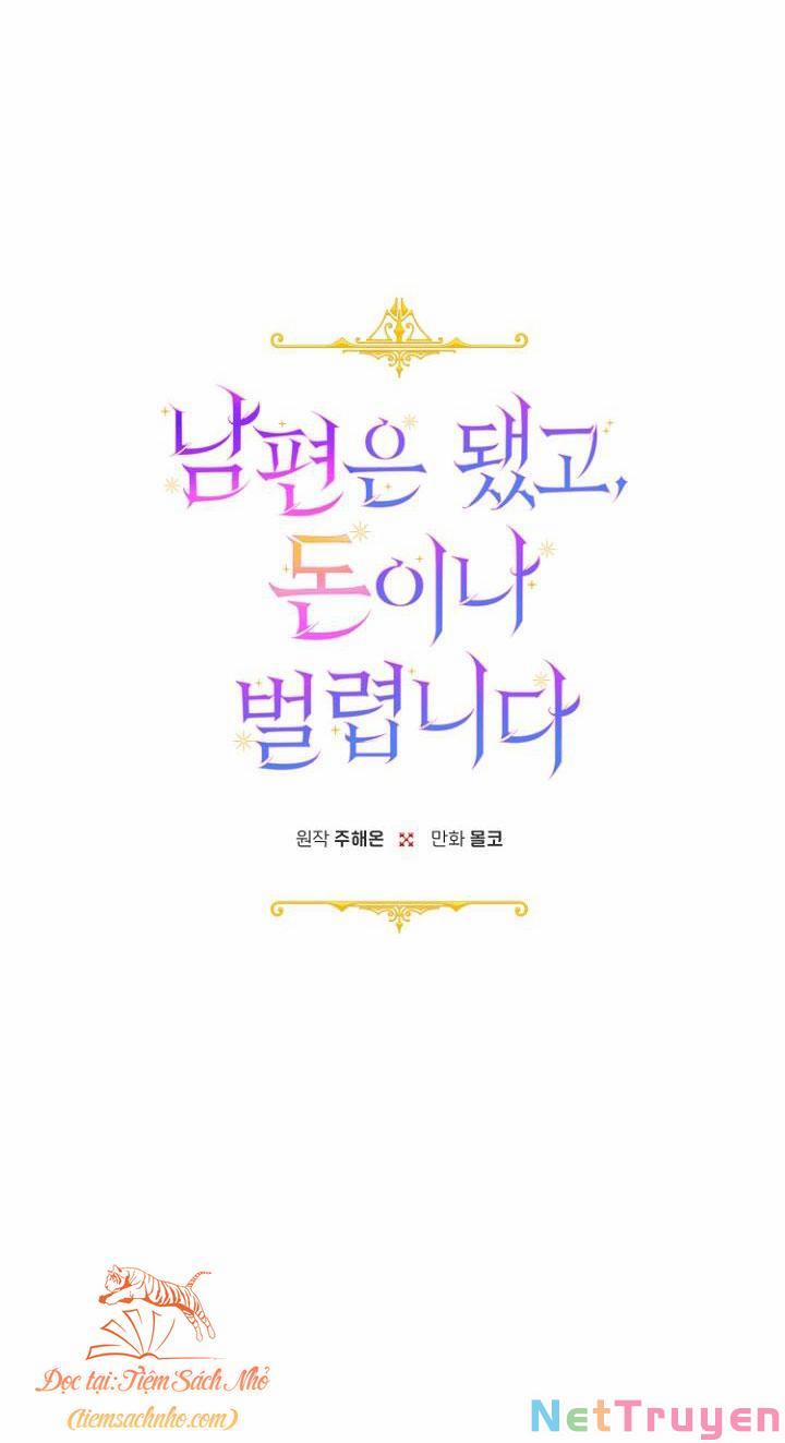 Tiền Là Tất Cả Chồng Là Phù Du 14 trang 7