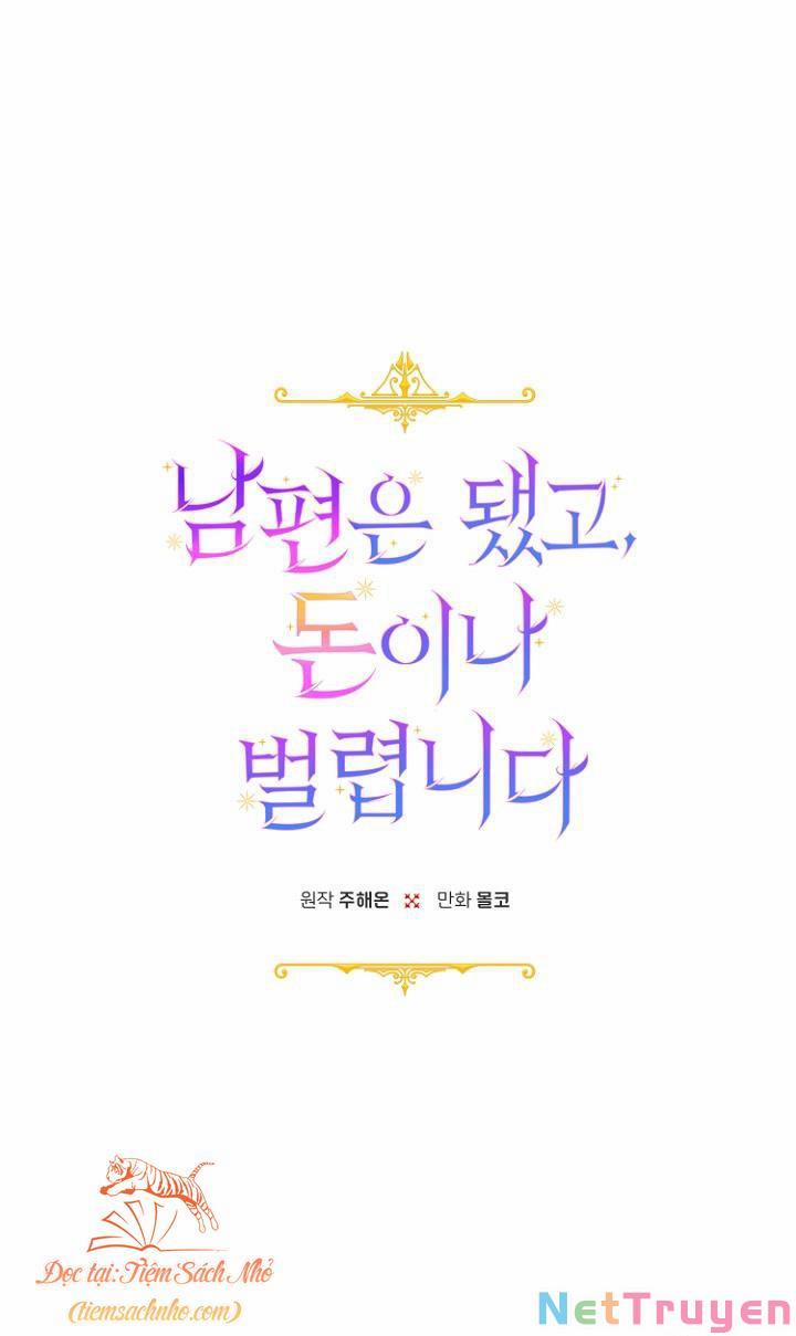 Tiền Là Tất Cả Chồng Là Phù Du 15 trang 0