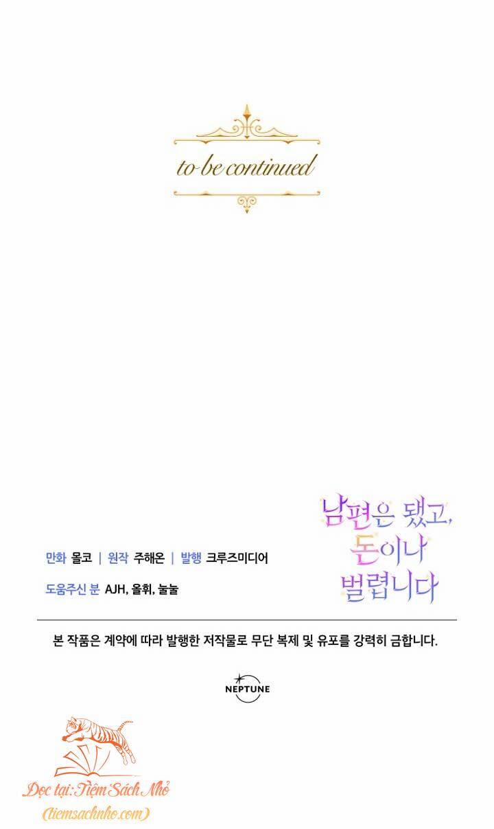 Tiền Là Tất Cả Chồng Là Phù Du 18 trang 73