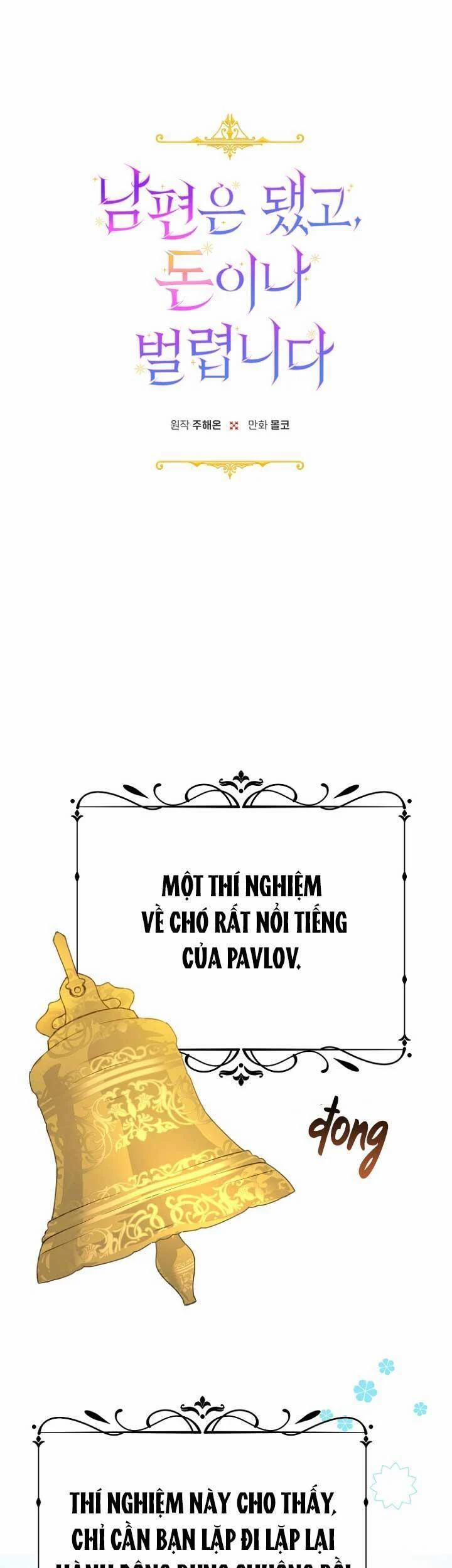 Tiền Là Tất Cả Chồng Là Phù Du 22 trang 1