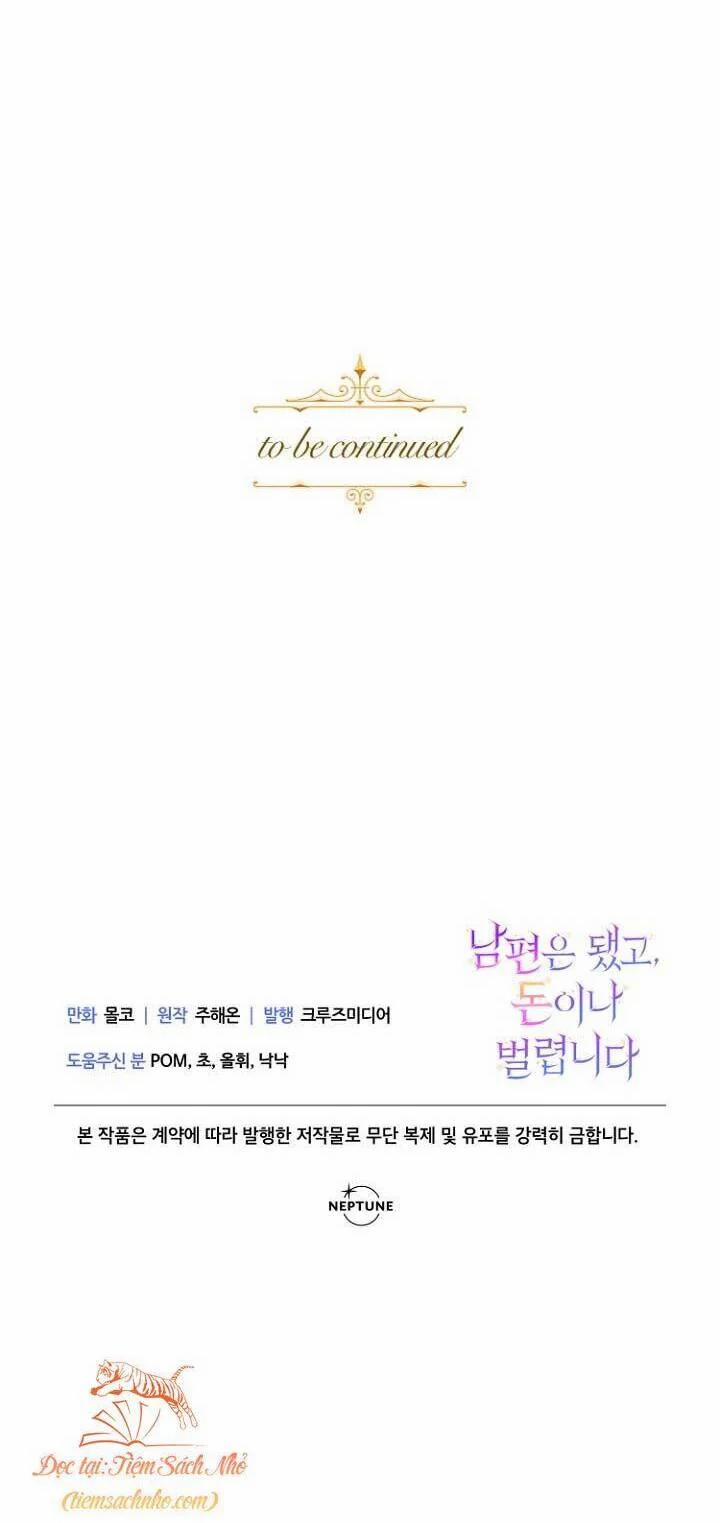 Tiền Là Tất Cả Chồng Là Phù Du 22 trang 62