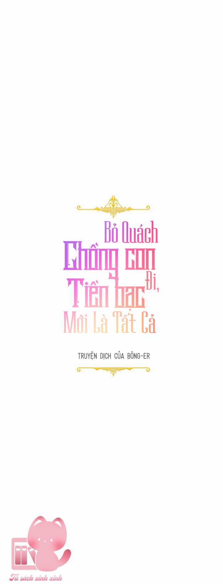 Tiền Là Tất Cả Chồng Là Phù Du 27 trang 15