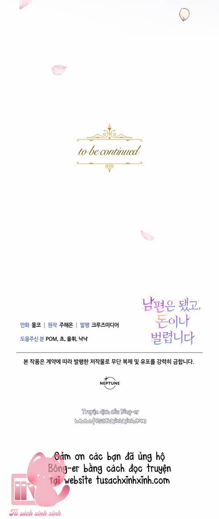 Tiền Là Tất Cả Chồng Là Phù Du 28 trang 60