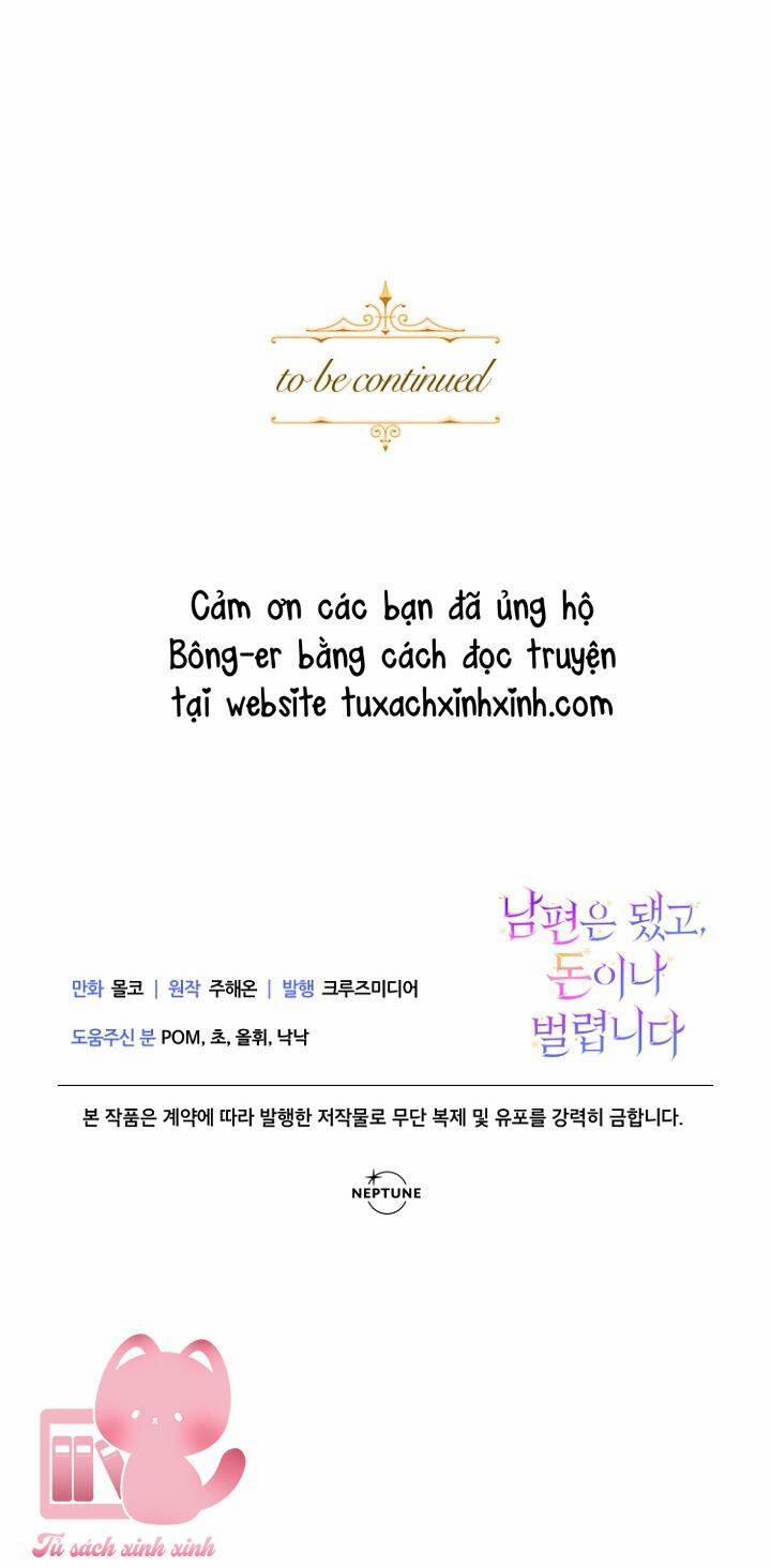 Tiền Là Tất Cả Chồng Là Phù Du 31 trang 71