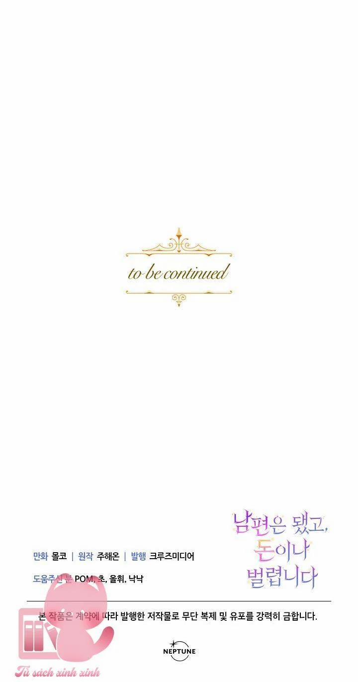 Tiền Là Tất Cả Chồng Là Phù Du 37 trang 66