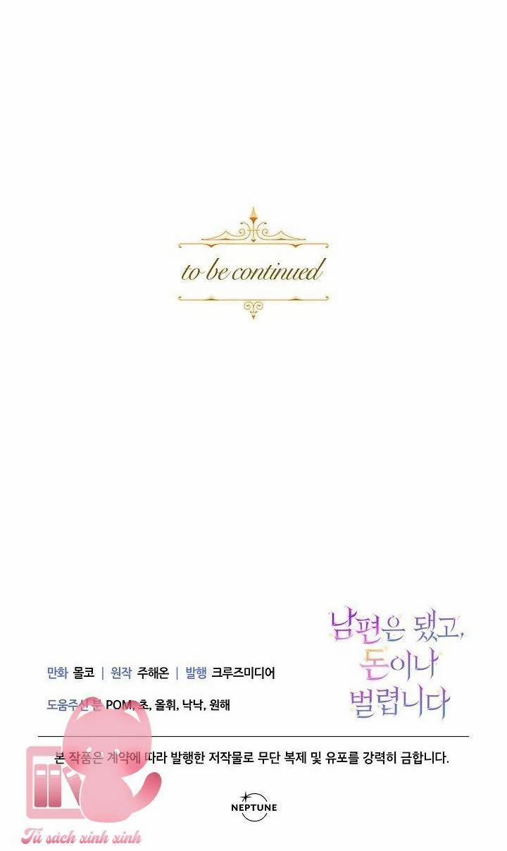 Tiền Là Tất Cả Chồng Là Phù Du 38 trang 61