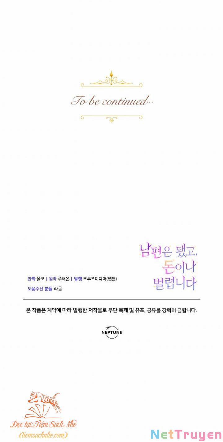 Tiền Là Tất Cả Chồng Là Phù Du 4 trang 42