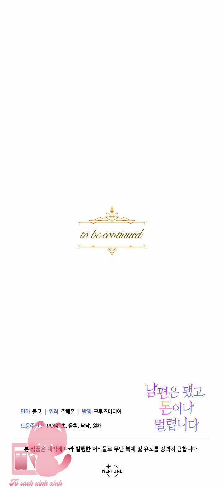 Tiền Là Tất Cả Chồng Là Phù Du 41 trang 66