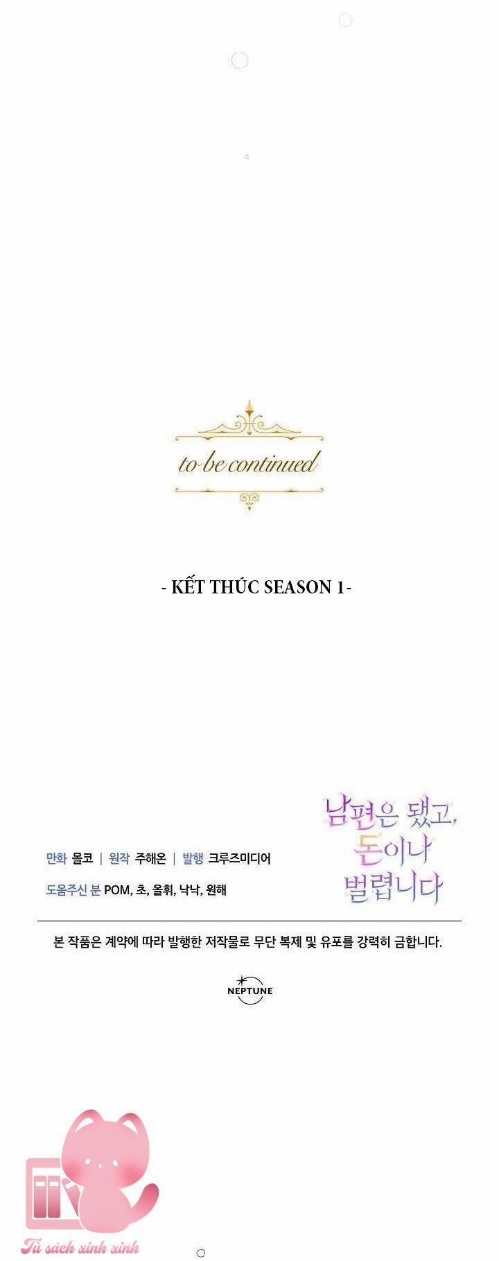 Tiền Là Tất Cả Chồng Là Phù Du 45 trang 64