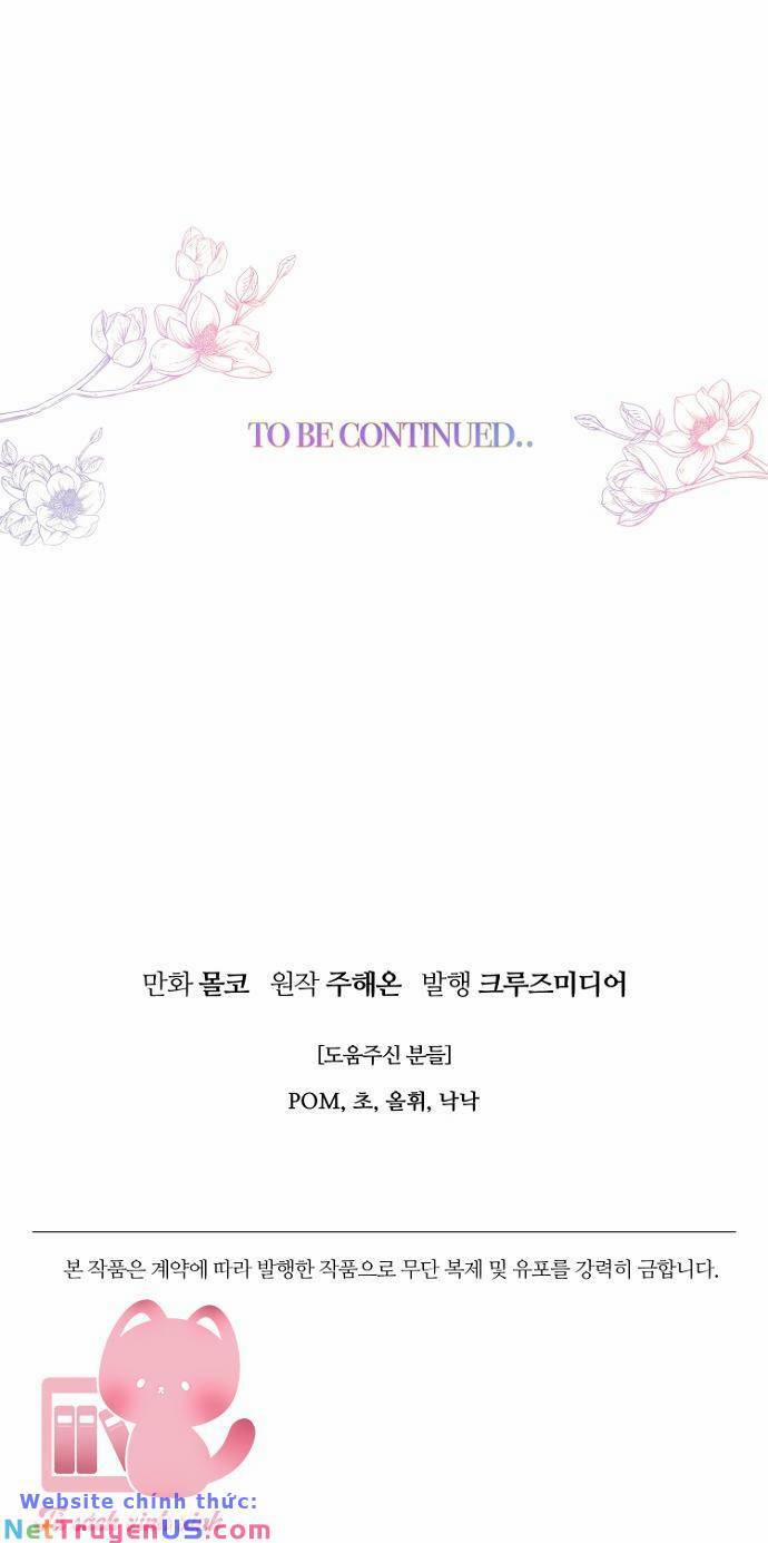 Tiền Là Tất Cả Chồng Là Phù Du 46 trang 58