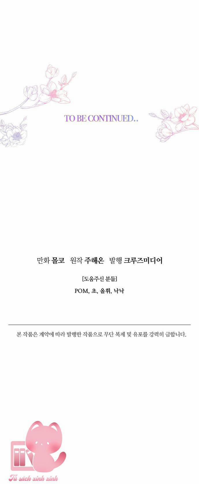 Tiền Là Tất Cả Chồng Là Phù Du 47 trang 44