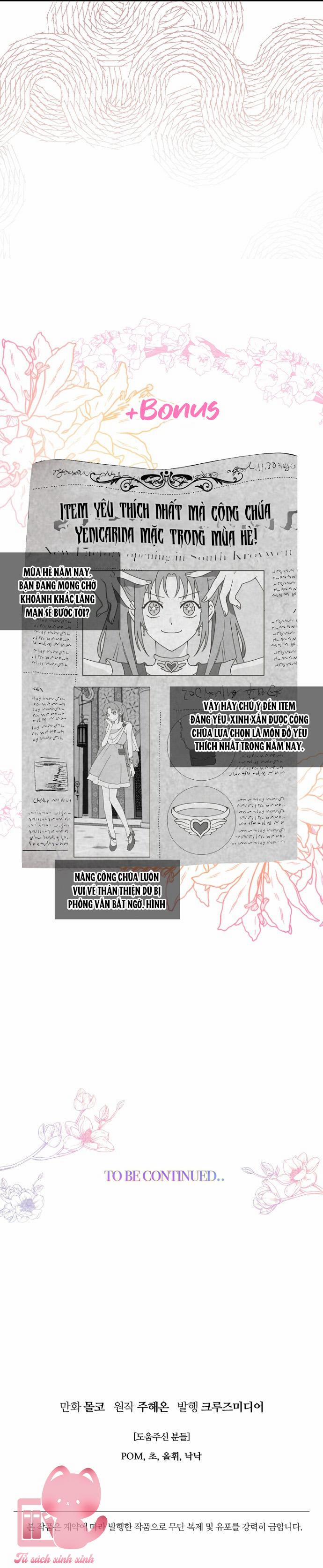 Tiền Là Tất Cả Chồng Là Phù Du 48 trang 47