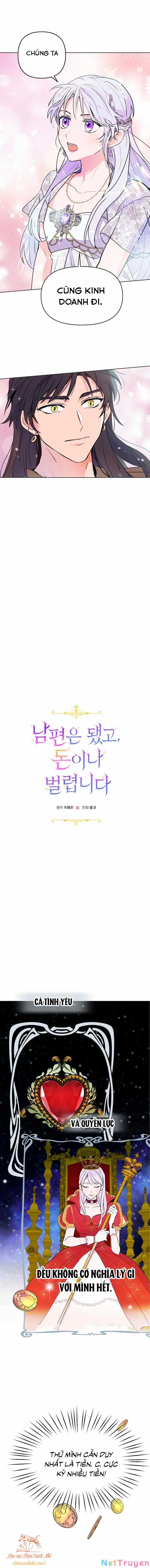 Tiền Là Tất Cả Chồng Là Phù Du 5 trang 14