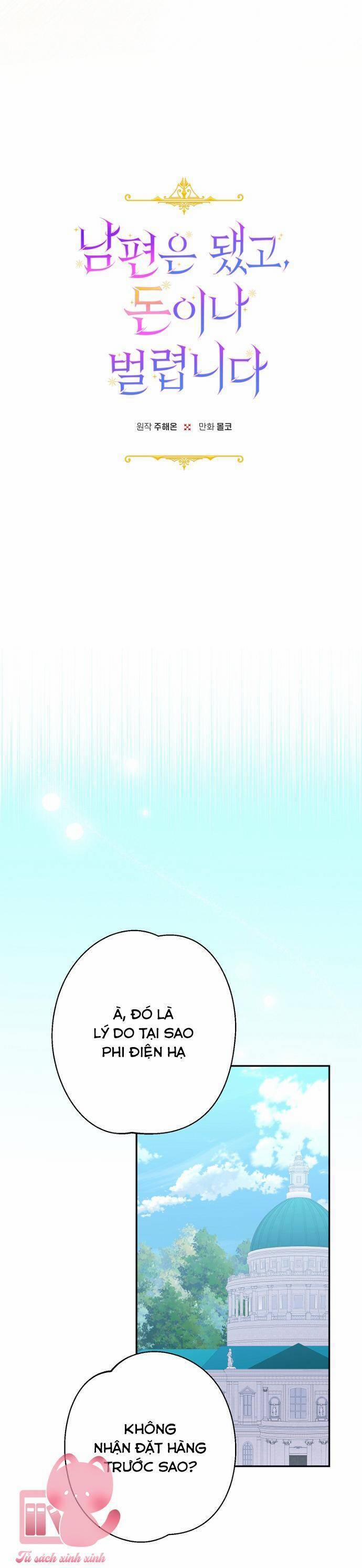 Tiền Là Tất Cả Chồng Là Phù Du 57 trang 19