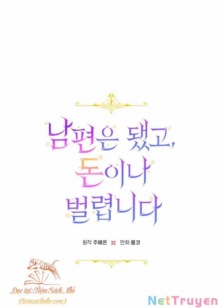 Tiền Là Tất Cả Chồng Là Phù Du 7 trang 16