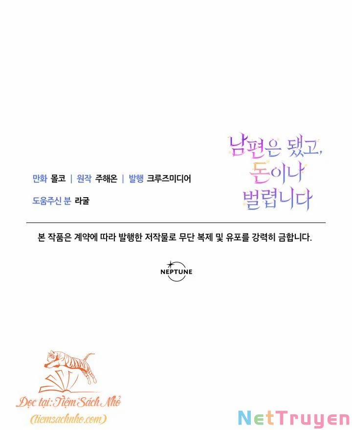 Tiền Là Tất Cả Chồng Là Phù Du 7 trang 78