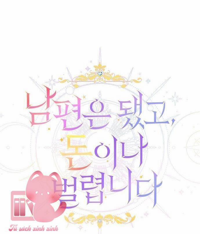 Tiền Là Tất Cả Chồng Là Phù Du 70 trang 13