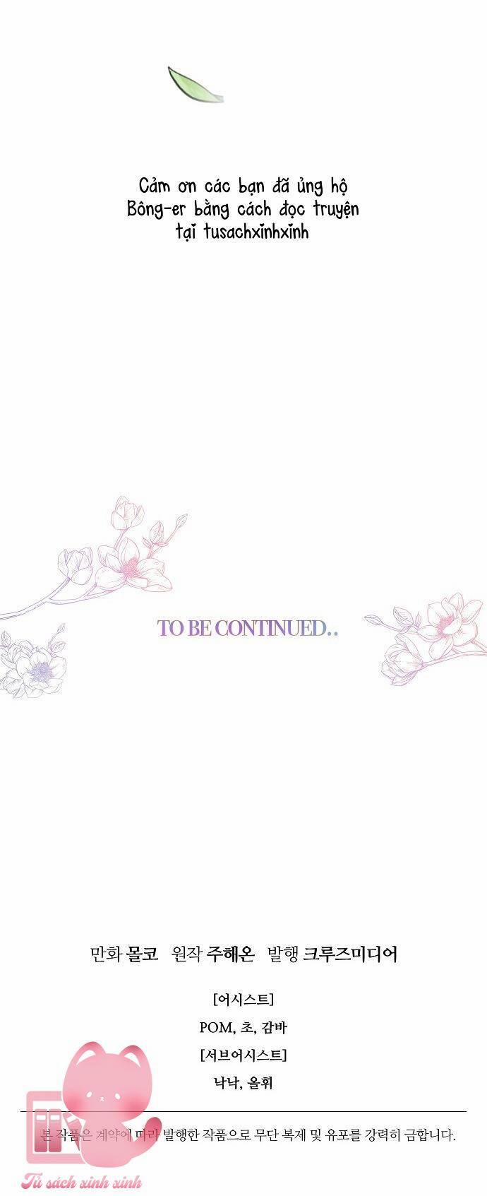 Tiền Là Tất Cả Chồng Là Phù Du 72 trang 58