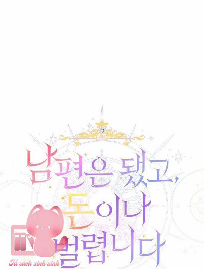 Tiền Là Tất Cả Chồng Là Phù Du 74 trang 4