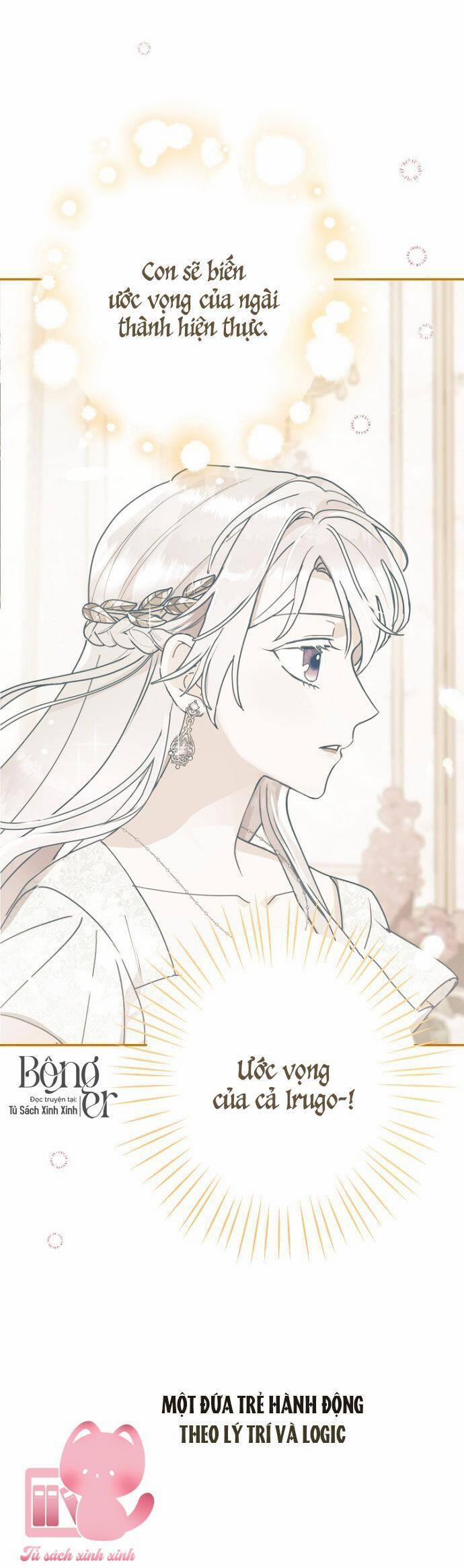 Tiền Là Tất Cả Chồng Là Phù Du 83 trang 51