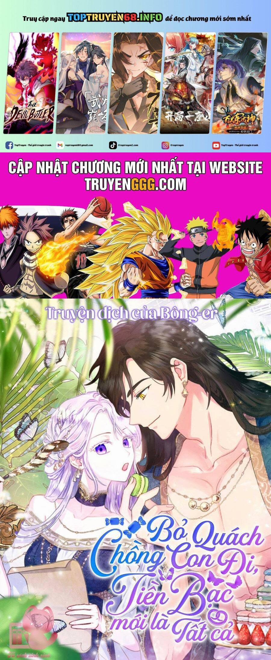 Tiền Là Tất Cả Chồng Là Phù Du 84 trang 0