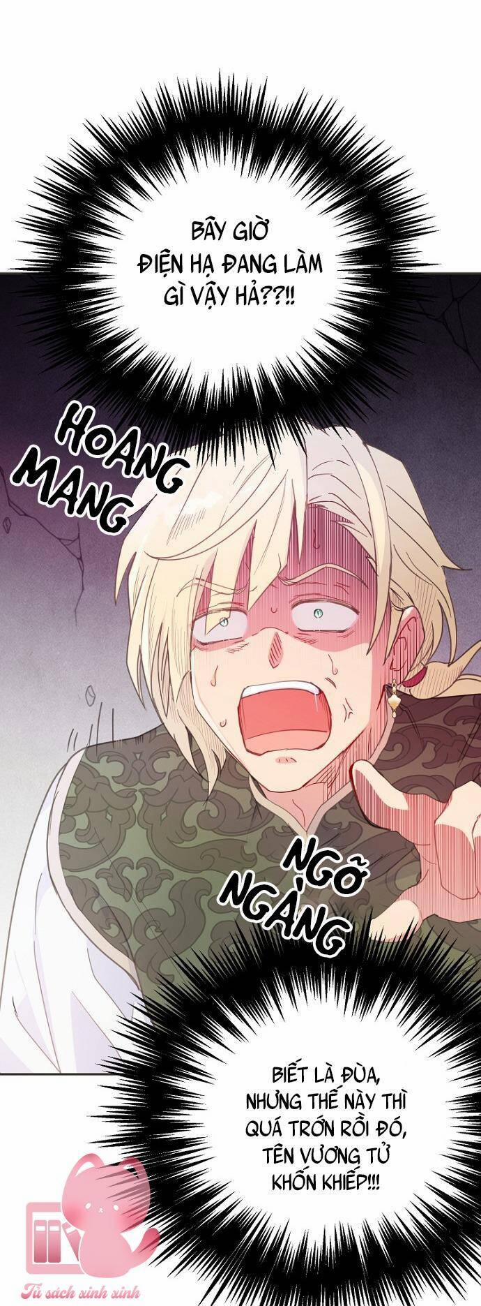 Tiền Là Tất Cả Chồng Là Phù Du 84 trang 13