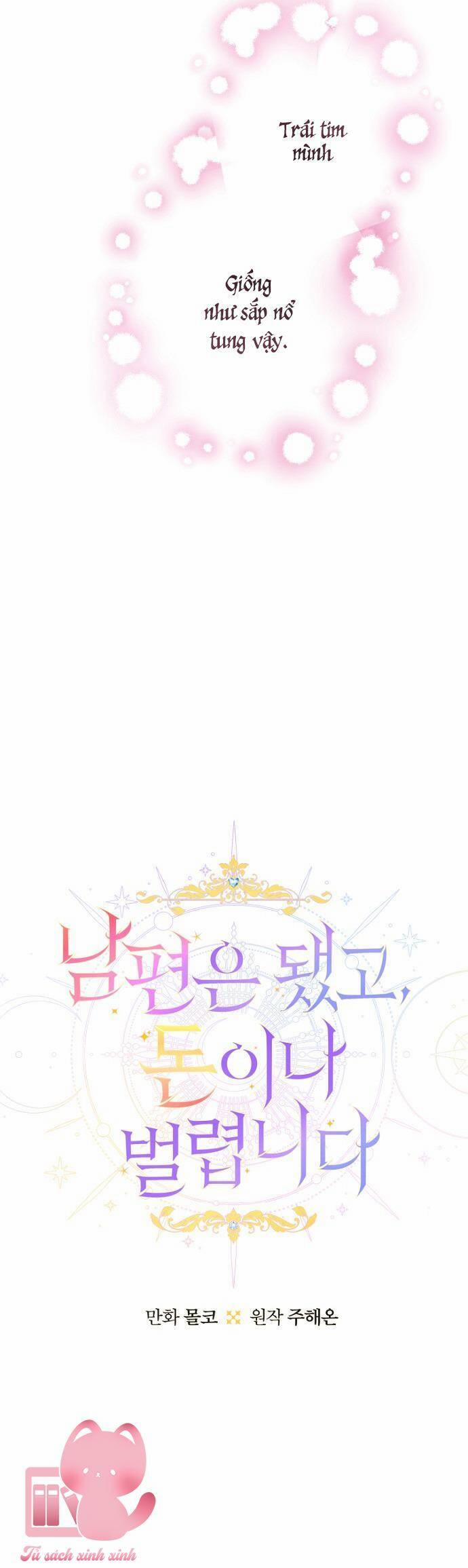 Tiền Là Tất Cả Chồng Là Phù Du 90 trang 17