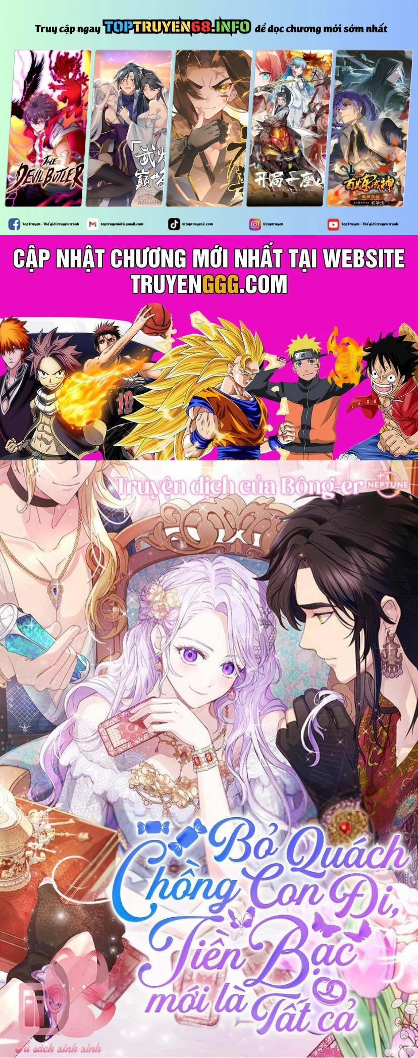 Tiền Là Tất Cả Chồng Là Phù Du 94 trang 0