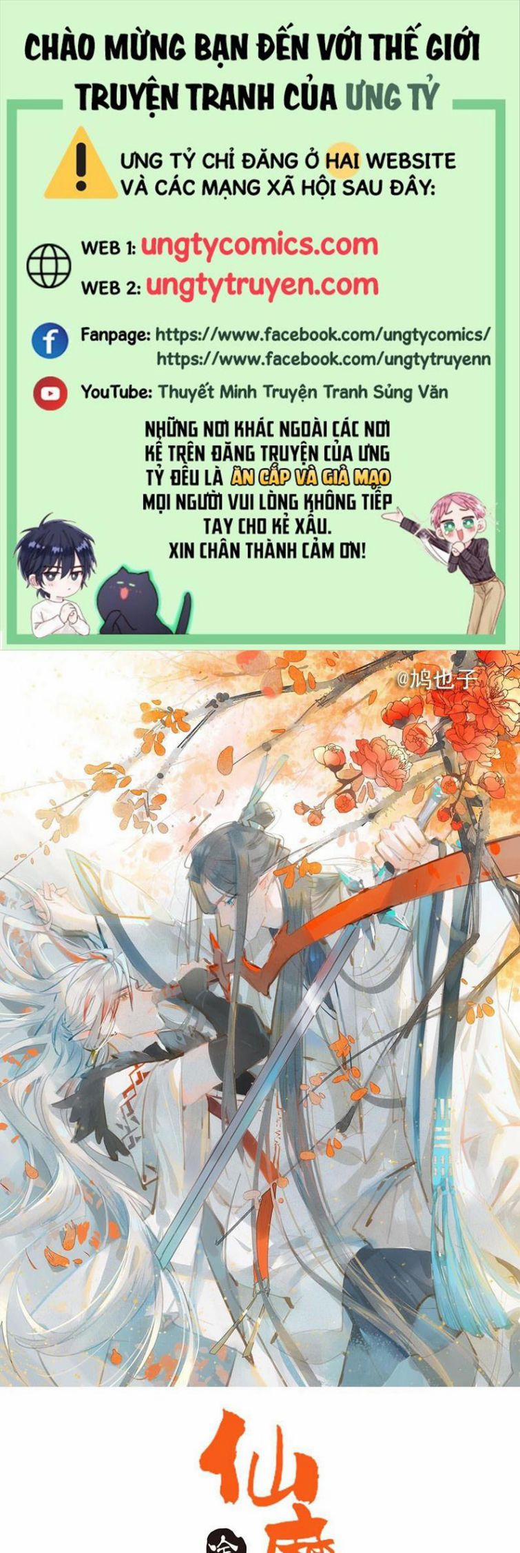 Tiên Ma Quấn Quýt 1 trang 0