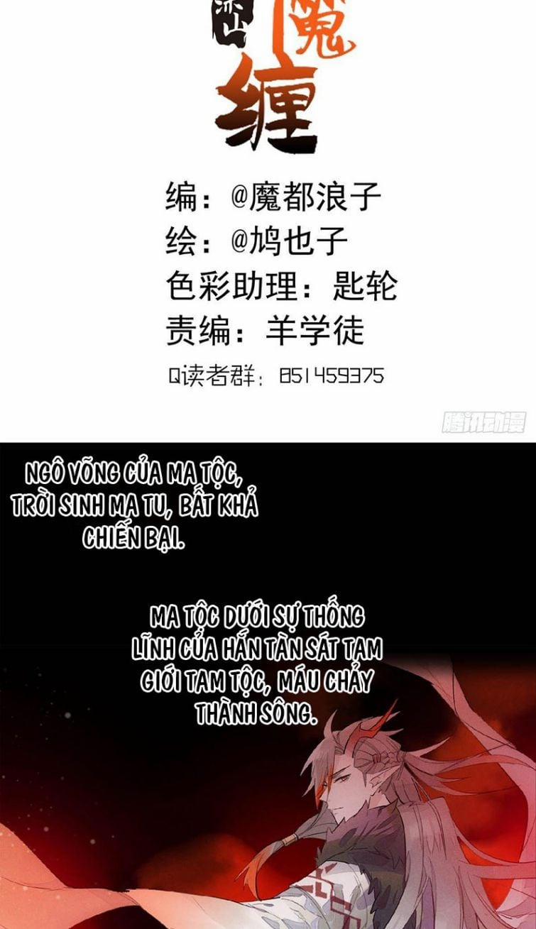 Tiên Ma Quấn Quýt 1 trang 1