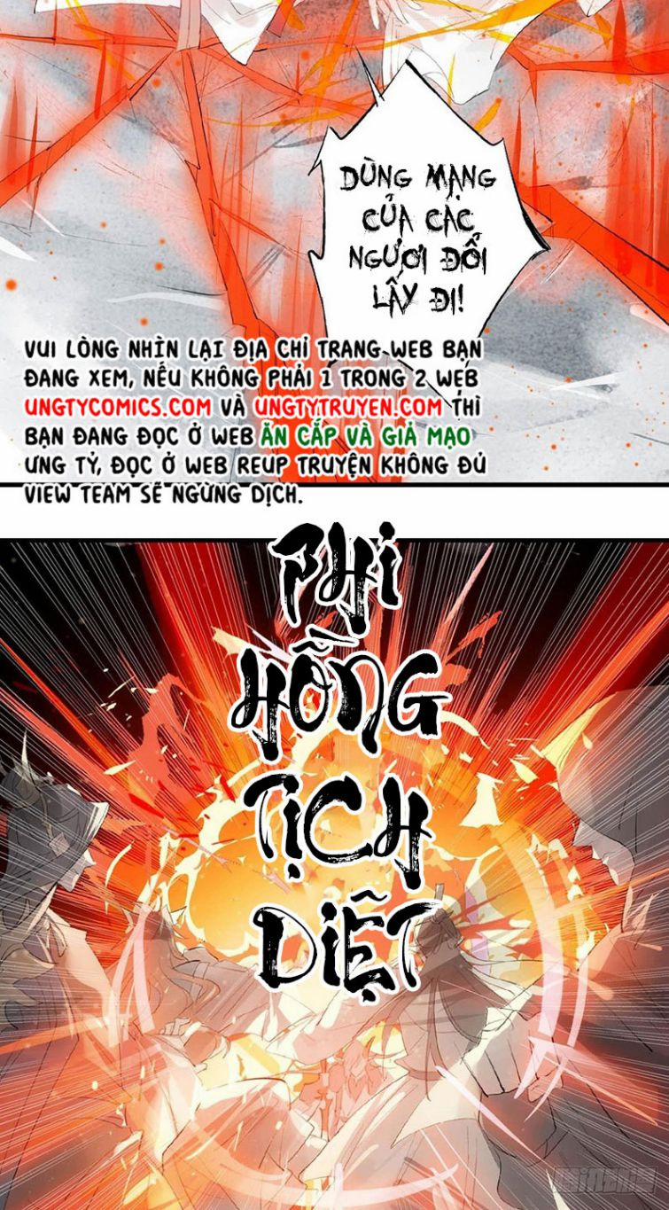 Tiên Ma Quấn Quýt 1 trang 22