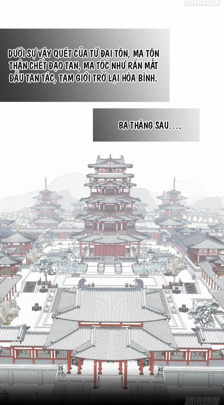 Tiên Ma Quấn Quýt 1 trang 24