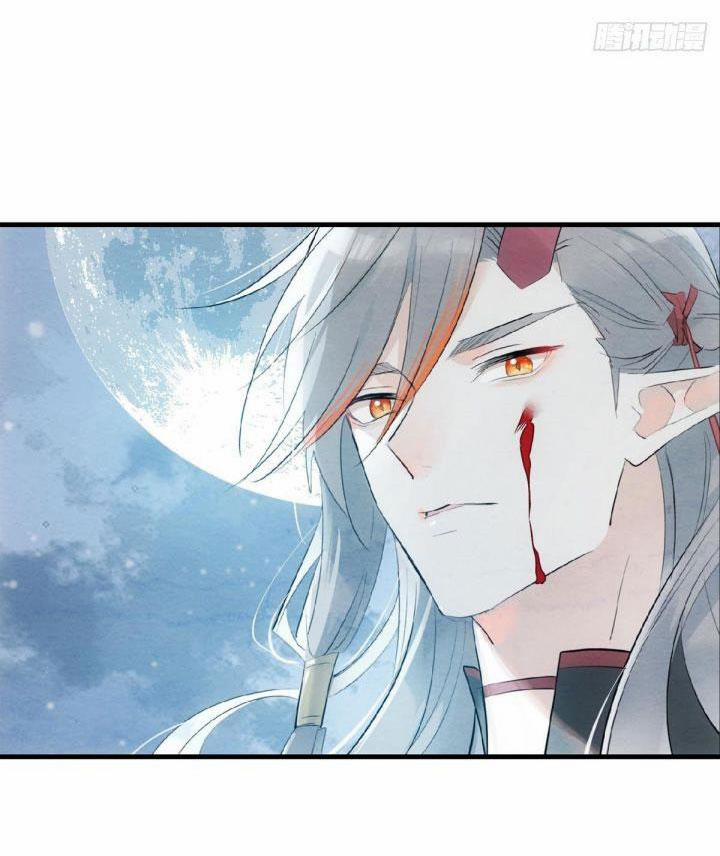 Tiên Ma Quấn Quýt 11 trang 41