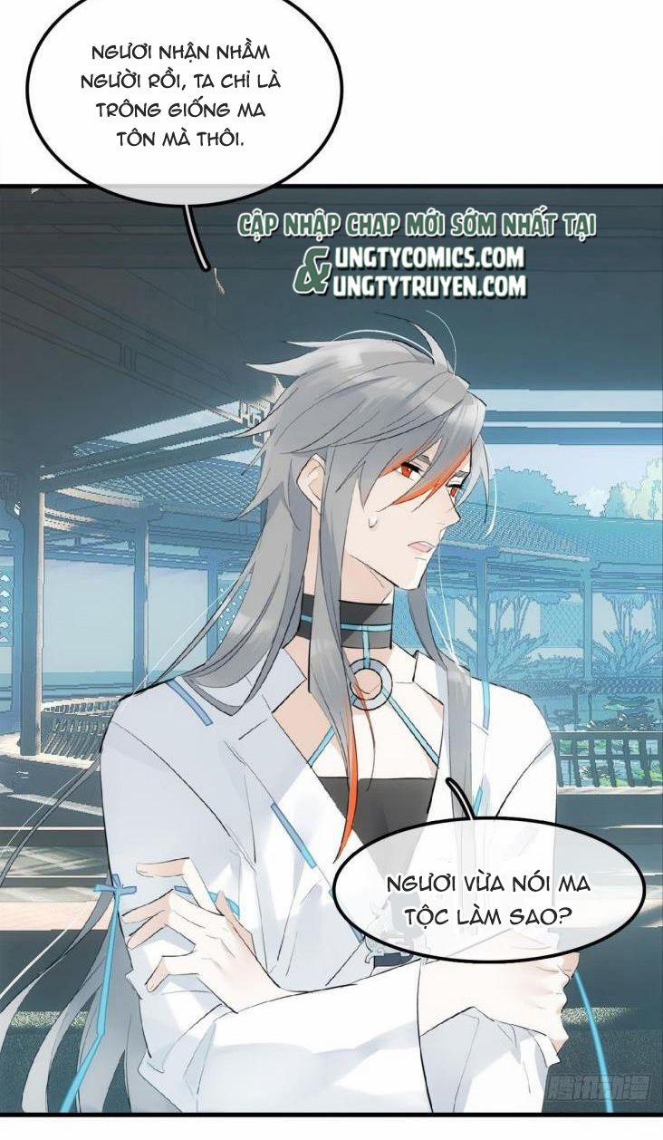 Tiên Ma Quấn Quýt 12 trang 17