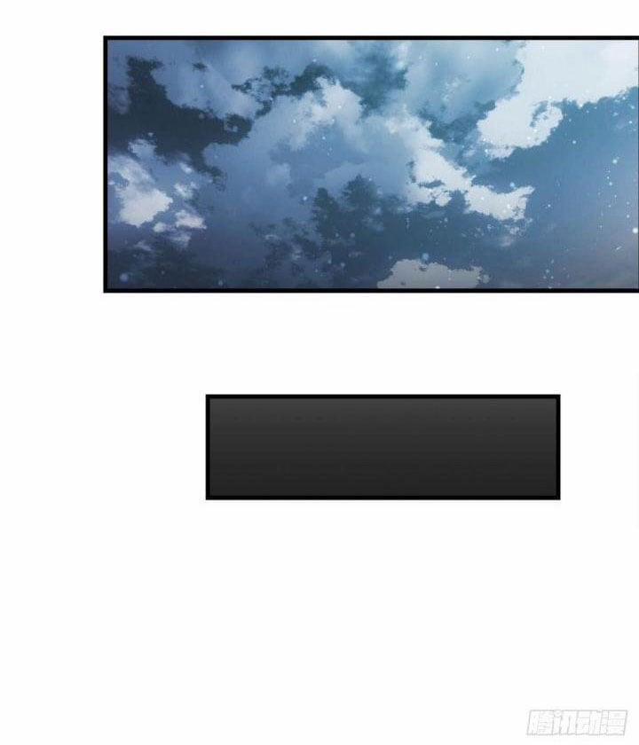 Tiên Ma Quấn Quýt 13 trang 12