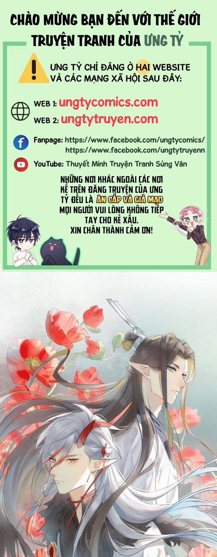 Tiên Ma Quấn Quýt 14 trang 0